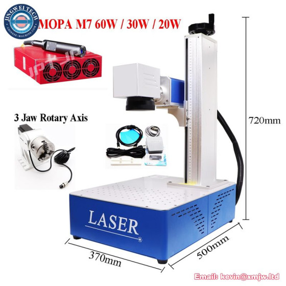 JPT MOPA M7 Fiber Laser Metal Jewelry Marking Cutting Machine