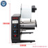 Automatic Label Dispenser Machine AL1150D with Digital Control