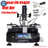 ZhuoMao ZM-R5830 3 Zones Air BGA Rework Station