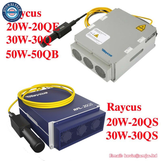 Raycus Q-switched Pulse Fiber Laser Source for Metal Marking