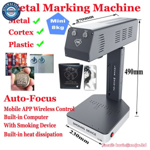 TBK Auto Focus Fiber-free Laser High-Precision Marking Engraving Machine