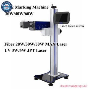 UV/Fiber/CO2 Laser Marking & Cutting Machine - Glass/Metal