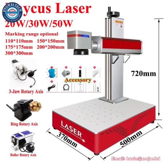 RAYCUS Fiber Laser Multi-Material Engraving Machine with Rotary Axis