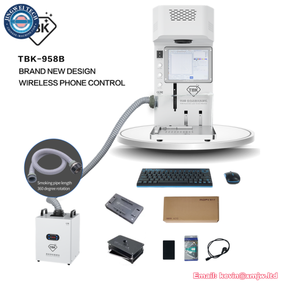 TBK 958B Laser iPhone Back Glass Separation & Marking Machine