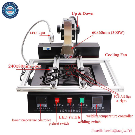 Manual Operation Infrared 2 Zones BGA Rework Station M770