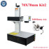 JPT MOPA M7 Galvo Fiber Laser Marking Machine - Large Area Engraving
