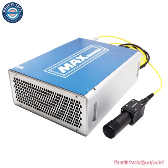 Q-switched Pulse Fiber Laser Source Module GQM 1064nm