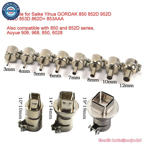 Universal BGA Air Gun Nozzle - Round & Square SMD Part
