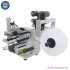 LT-60 Semi-automatic Pneumatic Bottle Labeling Machine