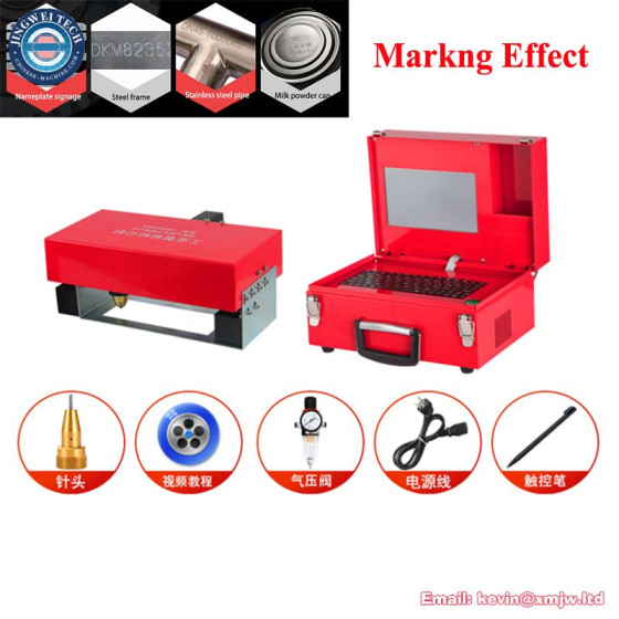Handheld Pneumatic Electric Metal Nameplate Marking Lettering Machine