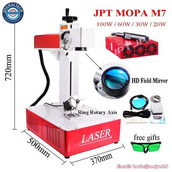 JPT MOPA M7 Fiber Laser Colorful Metal Marking Printer with Rotary Axis