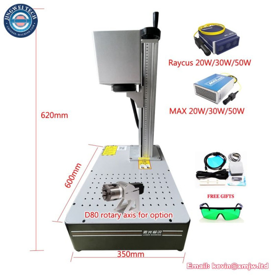 Raycus EZCAD Fiber Laser Jewelry Metal Cutting Engraving Machine
