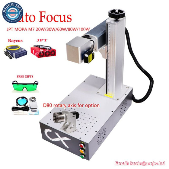Auto Focus Fiber Laser Metal Cutting Marking Machine for Gold & Silver