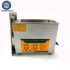 Digital Heated Vinyl Record Ultrasonic Cleaner Washer