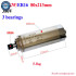CNC Router Water Cooled Spindle Motor with 4 Bearings