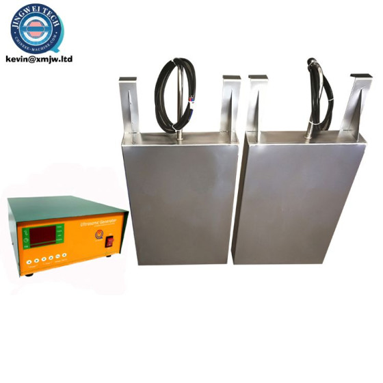 Immersible Ultrasonic Cleaner Vibrating Transducer Plate