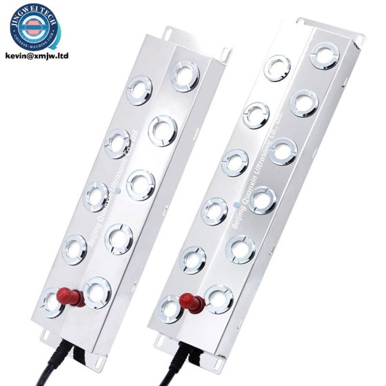 12 Head Ultrasonic Mist Maker For Home Fountain Pond