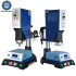 Automatic Digital Ultrasonic Plastic Welding Machine