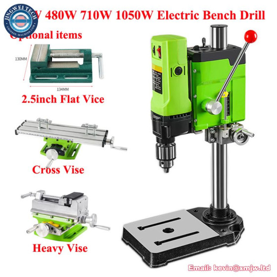 Variable Speed Heavy Duty Electric Bench Drill Vise Fixture