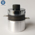 Piezoelectric Ultrasonic Converter Transducer