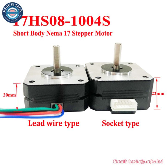 Nema 17 Stepper Motor Short Body 42mm - 1.0A