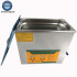 Digital Stainless Steel Ultrasonic Jewelry Watch Cleaner
