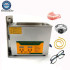 Digital Stainless Steel Ultrasonic Jewelry Watch Cleaner
