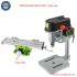 Variable Speed Heavy Duty Electric Bench Drill Vise Fixture