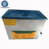 Digital Stainless Steel Ultrasonic Jewelry Watch Cleaner