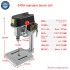Variable Speed Heavy Duty Electric Bench Drill Vise Fixture