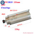 CNC Water Cooled Spindle Motor for Engraving Machine Z Axis