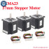 Nema23 23HS5628 4 Lead Stepper Motor for CNC Laser Engraving Machine