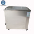 Car Parts Ultrasonic PCB Oil Filter Cleaner