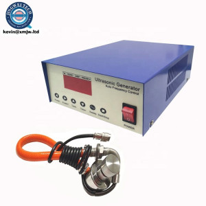 Industrial Ultrasonic Vibrating Sieve Transducer