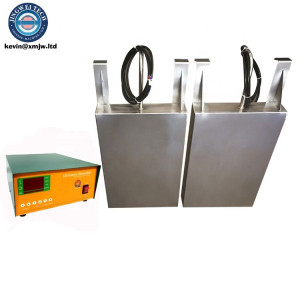 Waterproof Piezo Ultrasonic Immersible Cleaner Vibration Plate