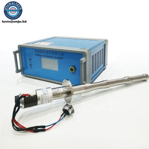 Underwater Ultrasonic Tubular Transducer Biodiesel Reactor