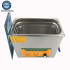 Digital Pro Amari Vinyl Record Ultrasonic Cleaner