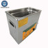 Digital Pro Amari Vinyl Record Ultrasonic Cleaner