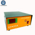 High Frequency Transducer Driver Ultrasonic Generator For Cleaning