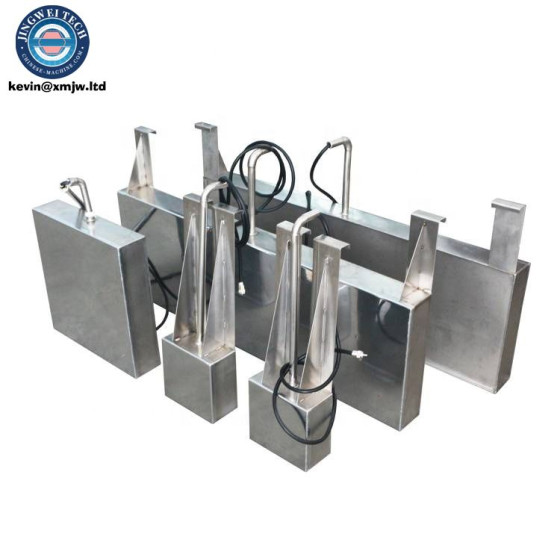 Immersion Ultrasonic Sensor Array Vibration Plate
