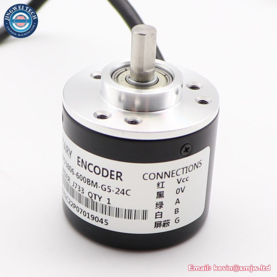 Rotary Encoder LPD3806-600bm Two Phase 5-24V