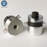 Piezoelectric Ultrasonic Converter Transducer