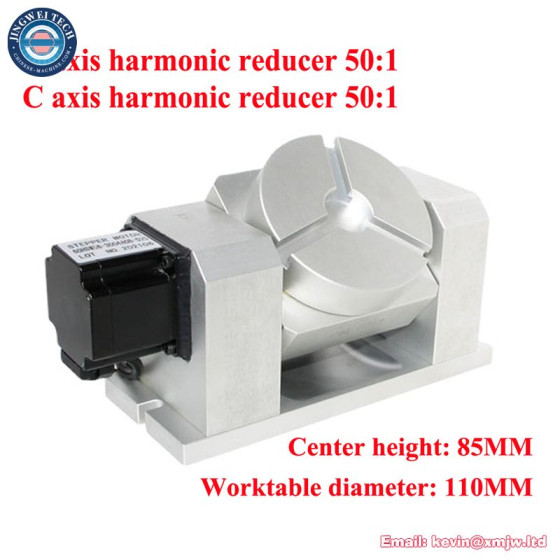 CNC Harmonic Drive Reducer Rotary Axis for Engraving Machine