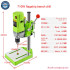 Variable Speed Heavy Duty Electric Bench Drill Vise Fixture