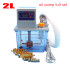 2L Automatic Handle CNC Lubricating Oil Pump