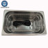 Digital Heated Vinyl Record Ultrasonic Cleaner Washer