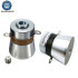Piezoelectric Ultrasonic Cleaning Transducer Vibrator
