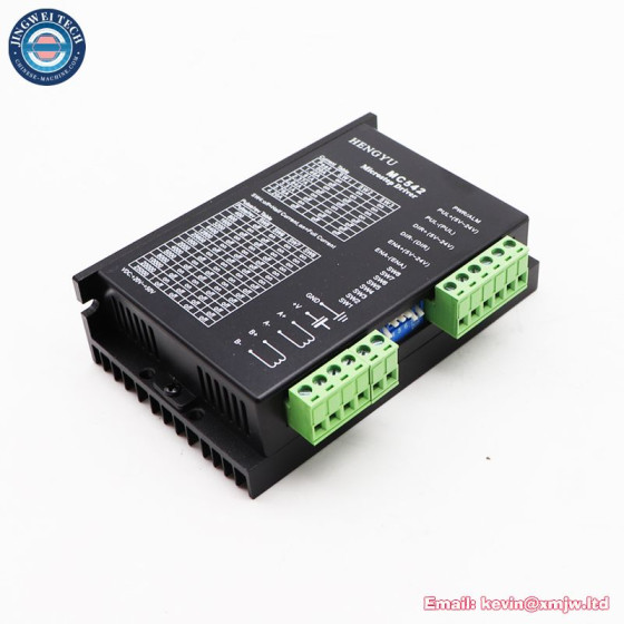 MC542 2 Phase Stepper Motor Driver CNC Micro-Stepping Drive