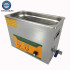 Digital Pro Amari Vinyl Record Ultrasonic Cleaner