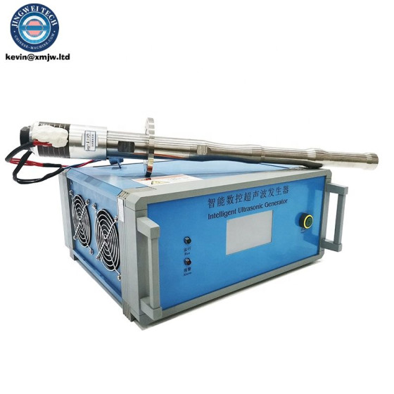 High Frequency Ultrasonic Probe Homogenizer Sonicator